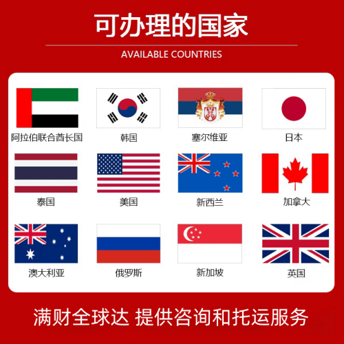 郑州国际宠物托运到澳大利亚宠物入境最新规